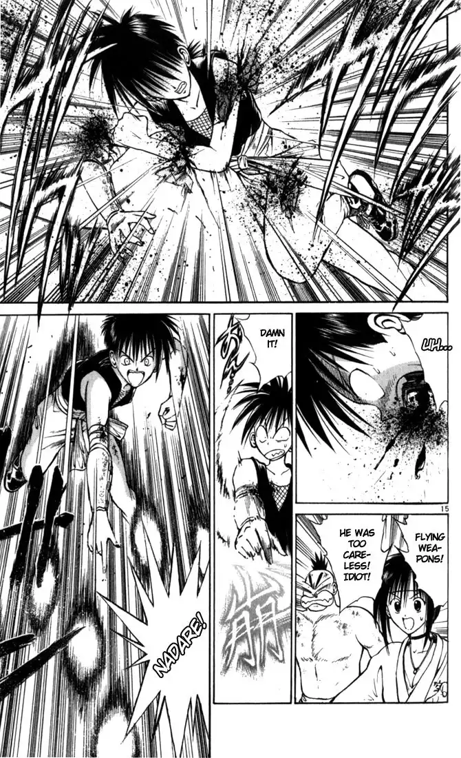 Flame of Recca Chapter 50 18